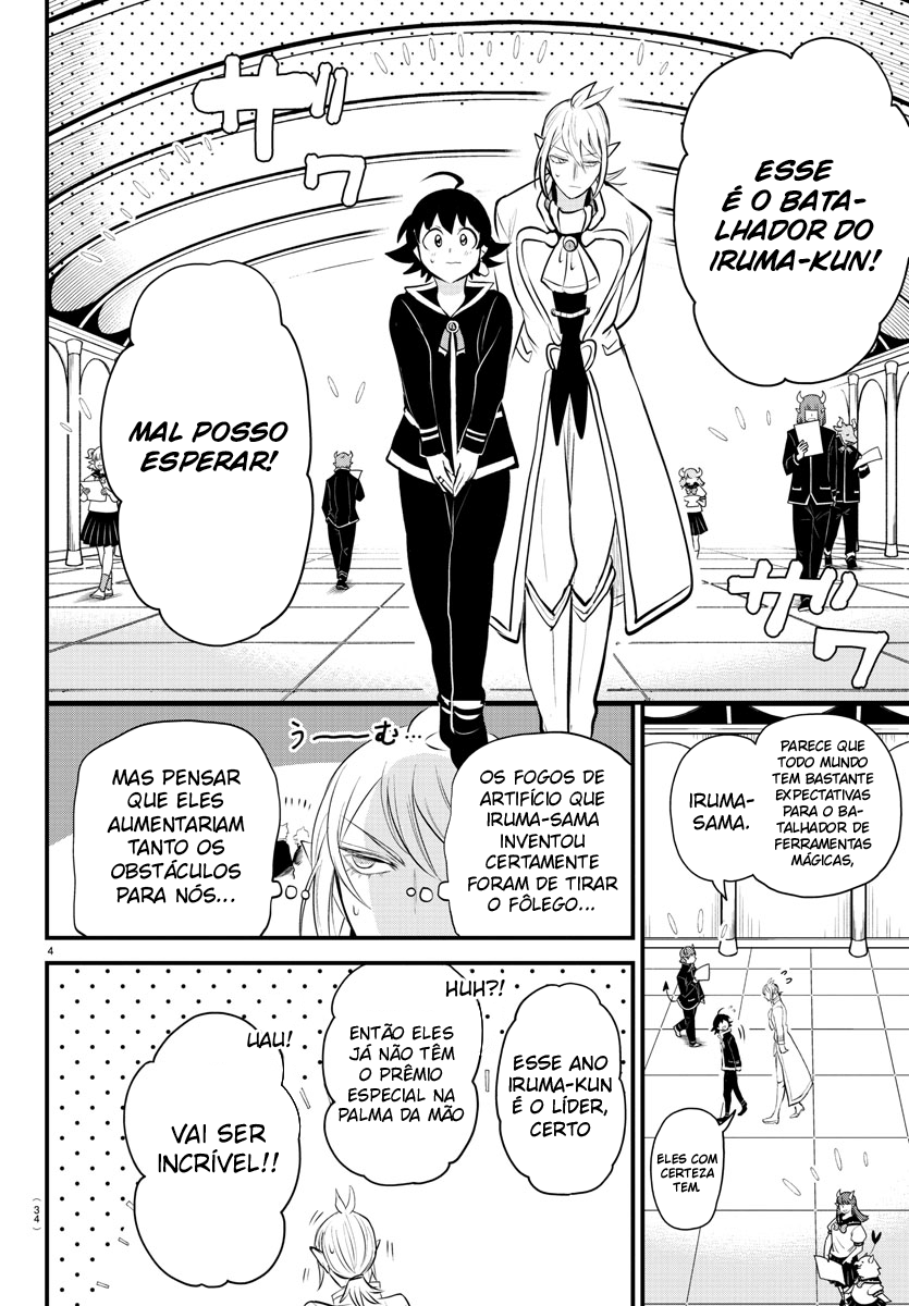 Read Mairimashita Iruma-kun PT Manga Online