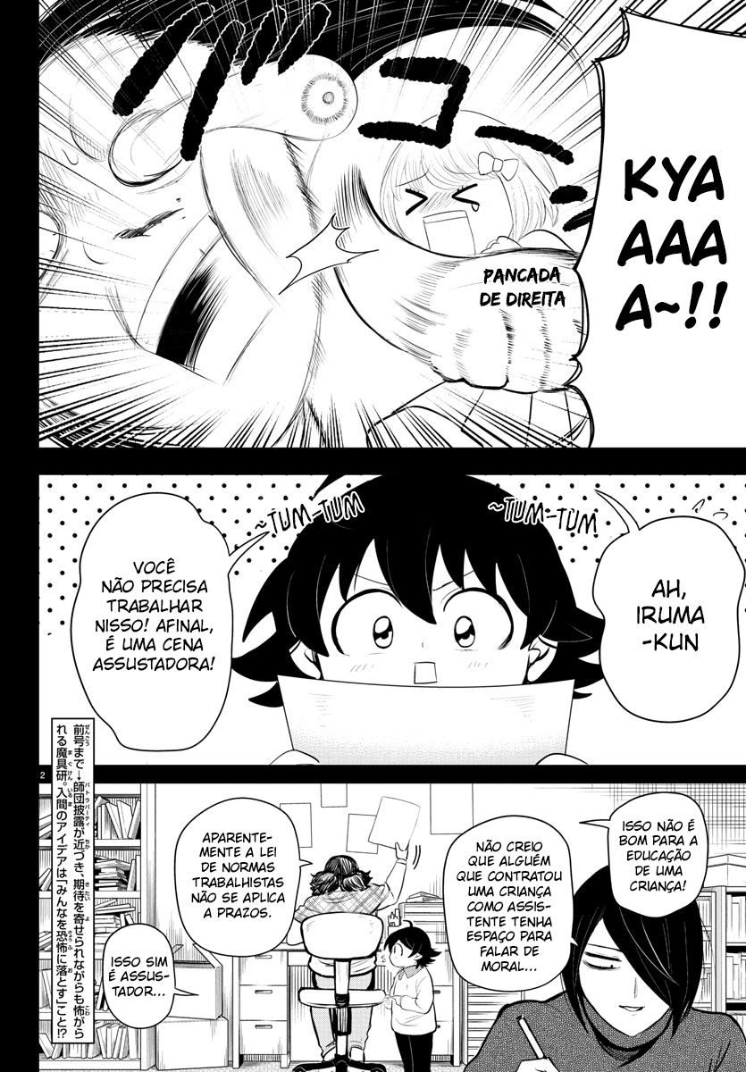 Read Mairimashita Iruma-kun PT Manga Online