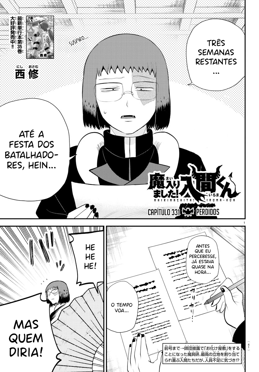 Read Mairimashita Iruma-kun PT Manga Online