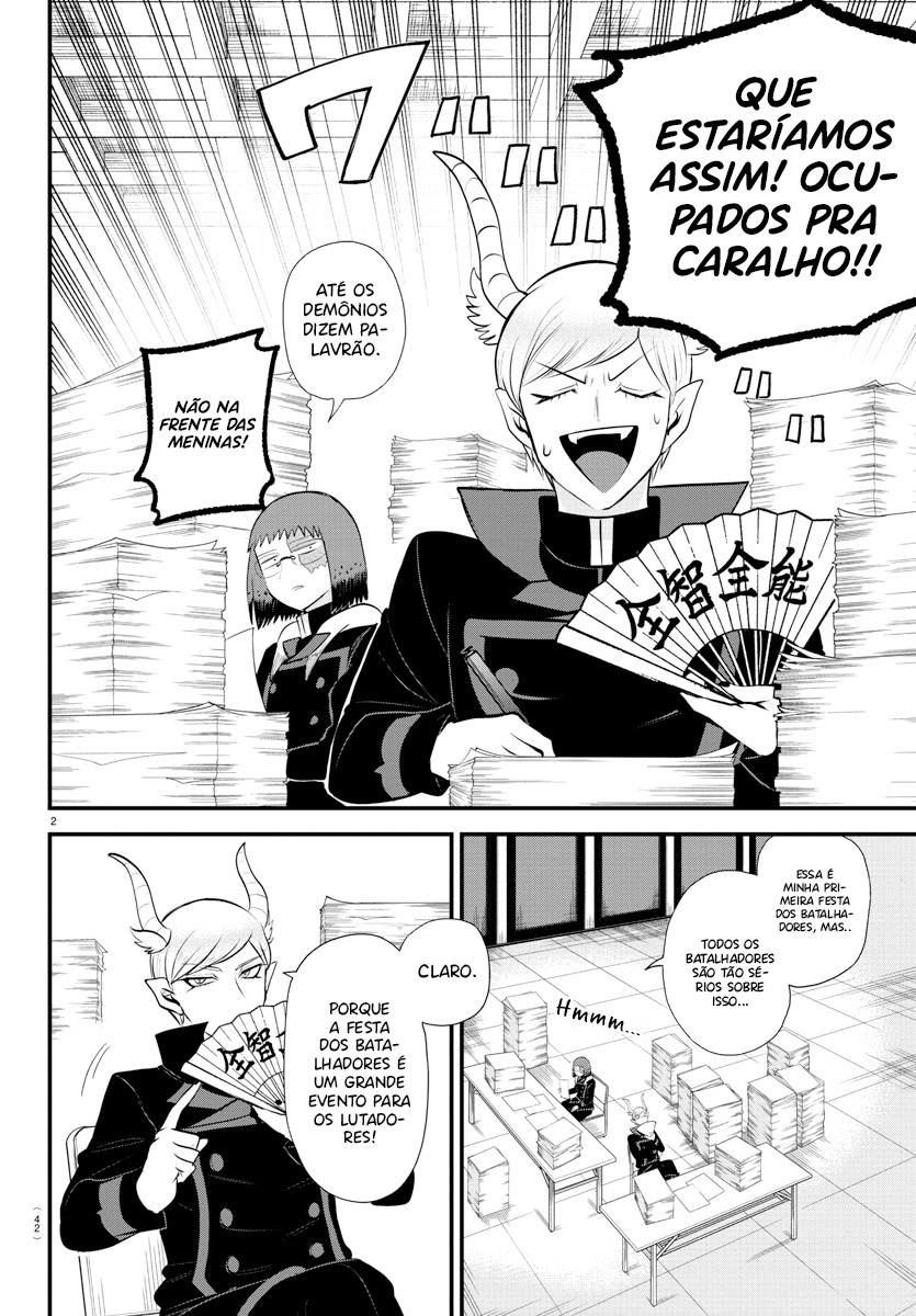 Read Mairimashita Iruma-kun PT Manga Online