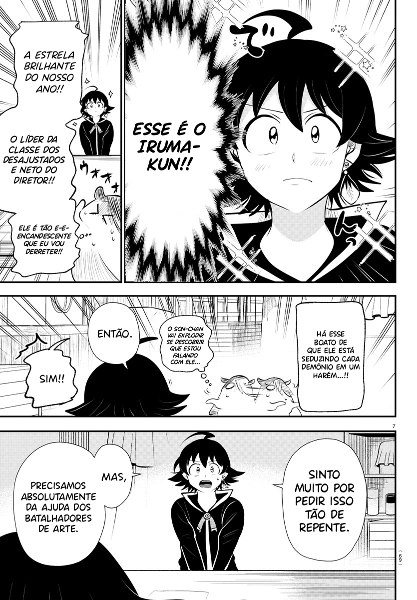 Read Mairimashita Iruma-kun PT Manga Online