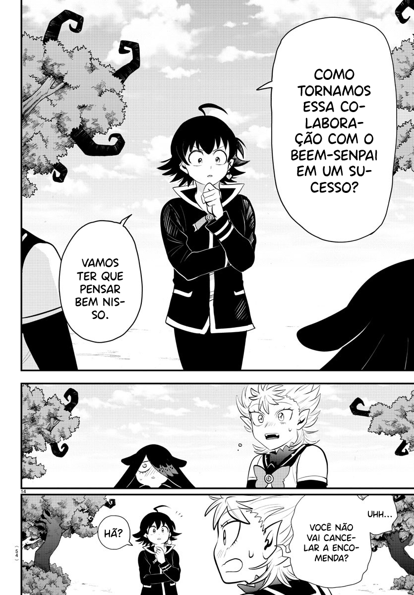 Read Mairimashita Iruma-kun PT Manga Online