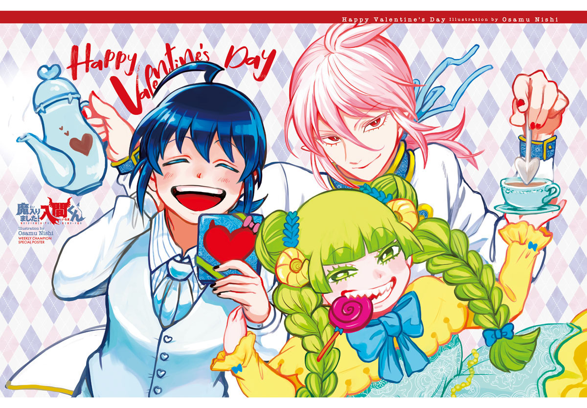 Read Mairimashita Iruma-kun PT Manga Online