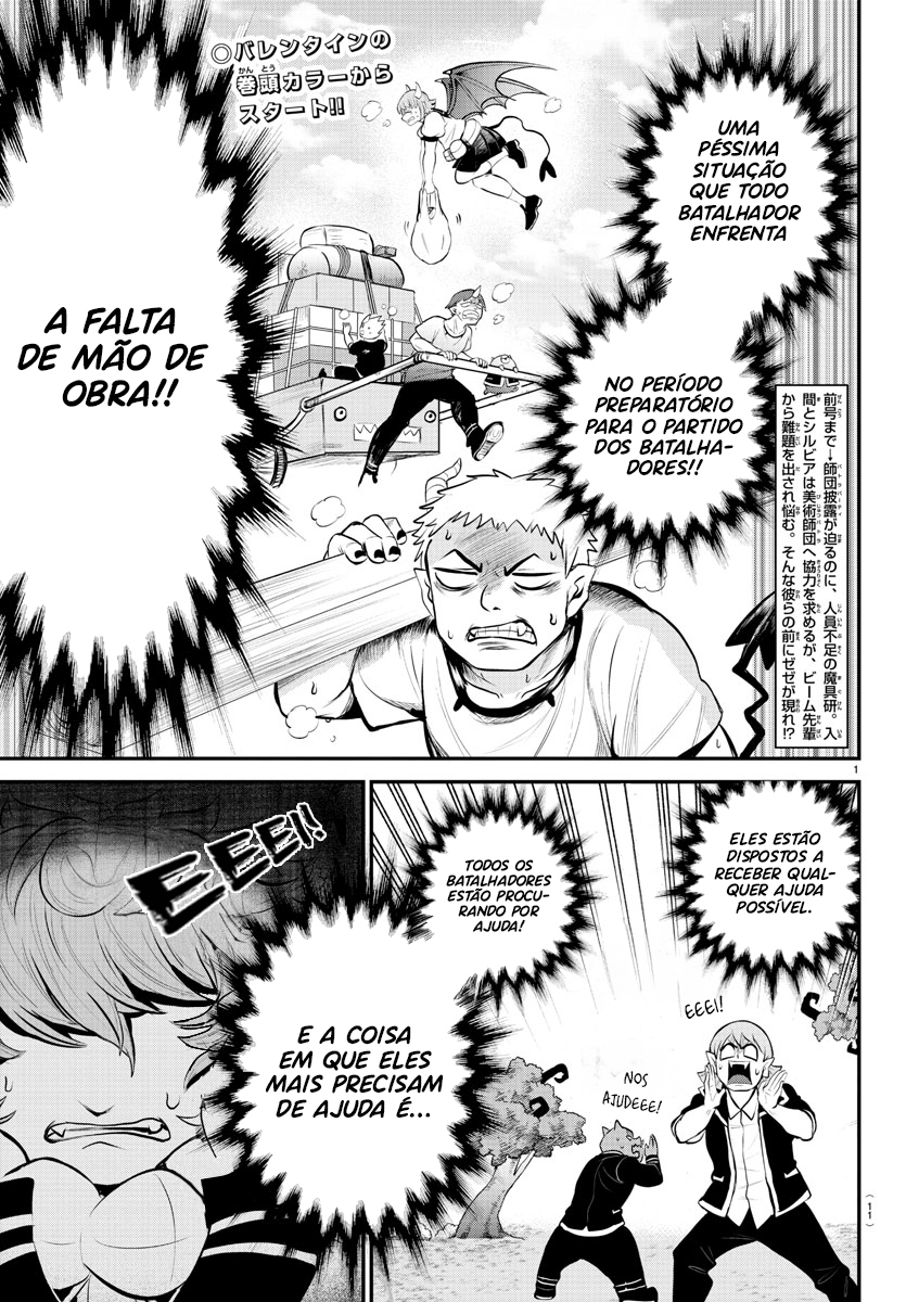 Read Mairimashita Iruma-kun PT Manga Online