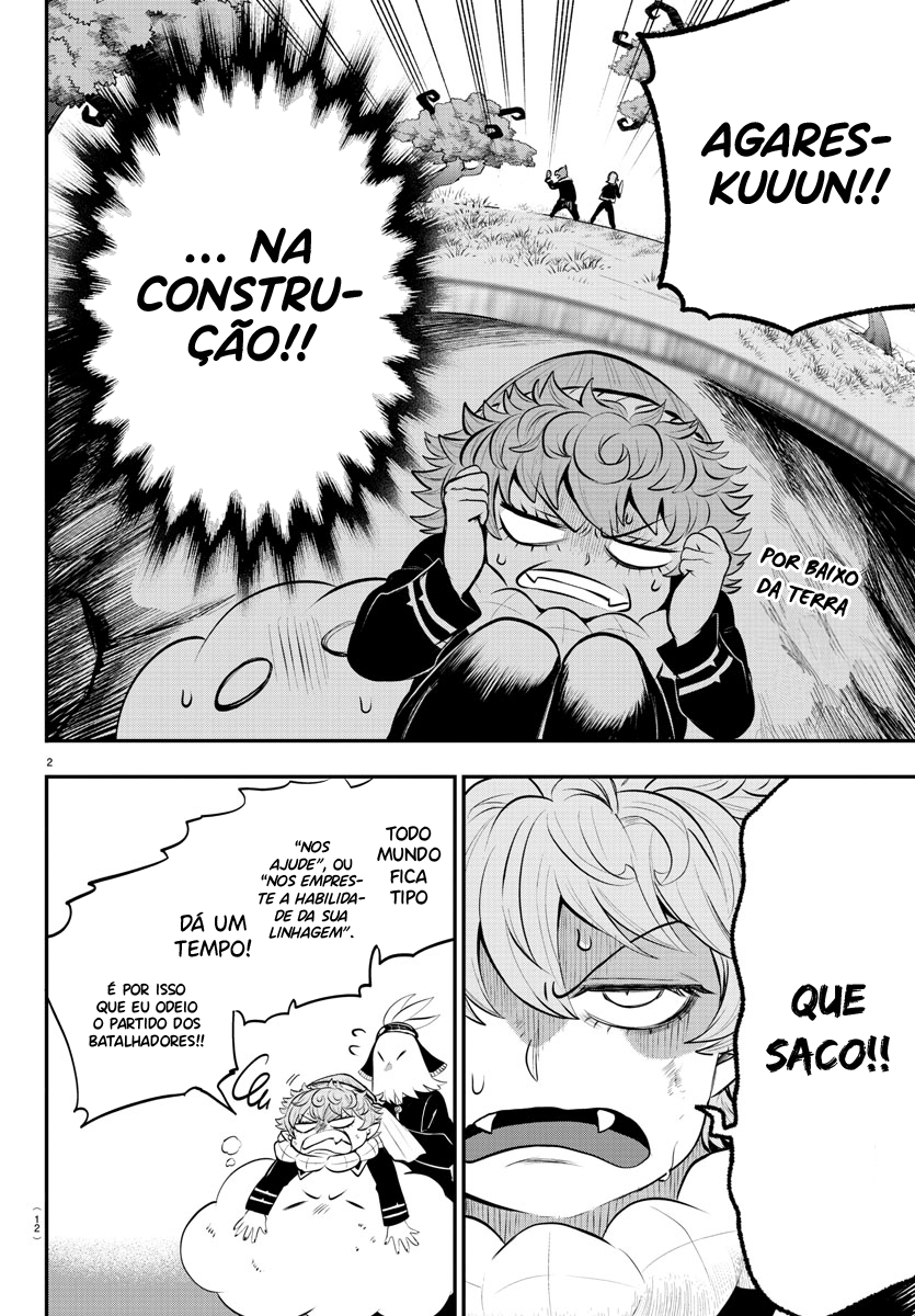 Read Mairimashita Iruma-kun PT Manga Online