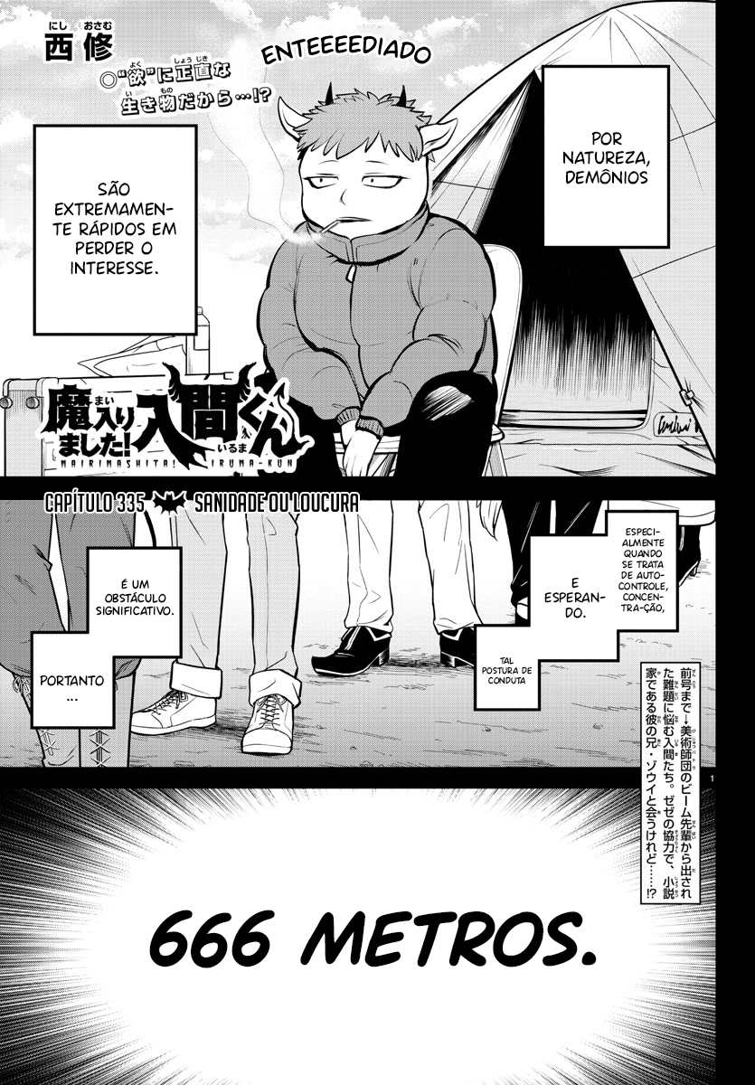 Read Mairimashita Iruma-kun PT Manga Online