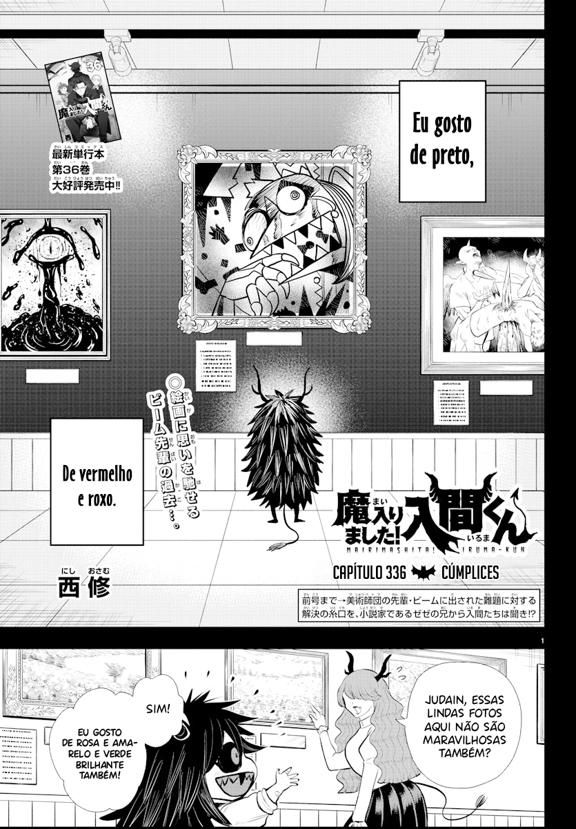 Read Mairimashita Iruma-kun PT Manga Online