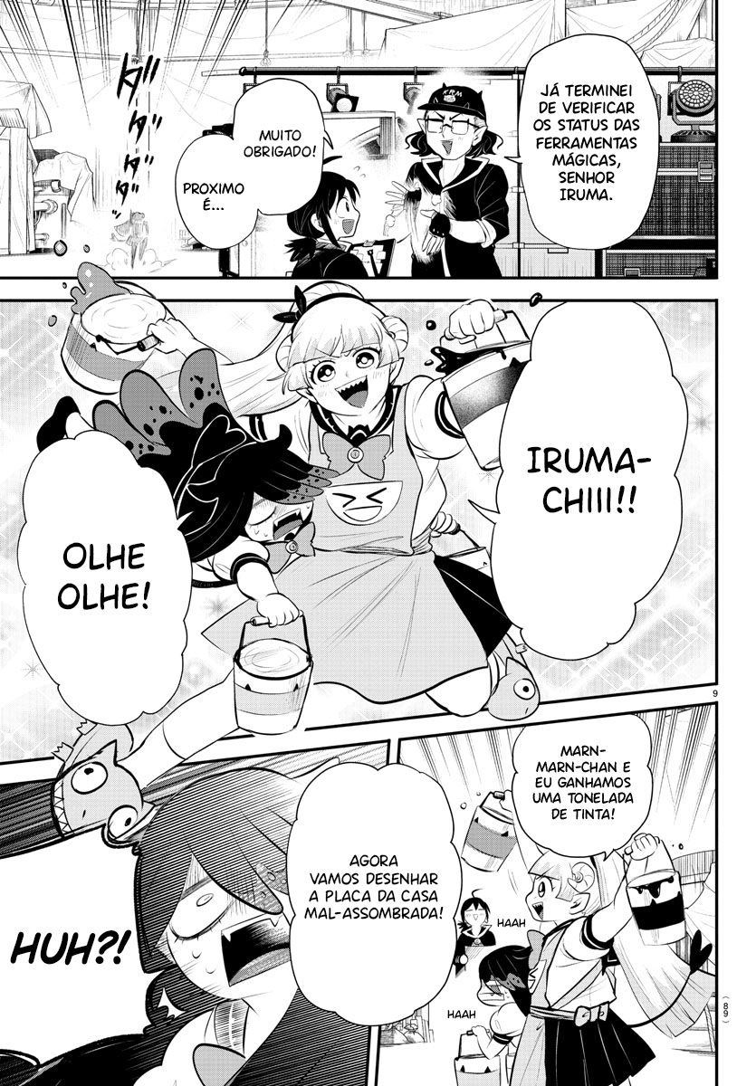 Read Mairimashita Iruma-kun PT Manga Online