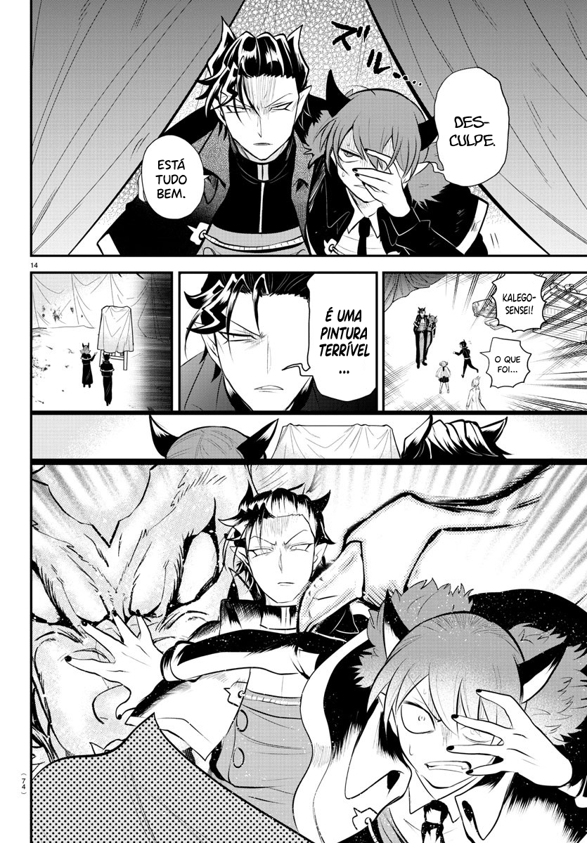 Read Mairimashita Iruma-kun PT Manga Online