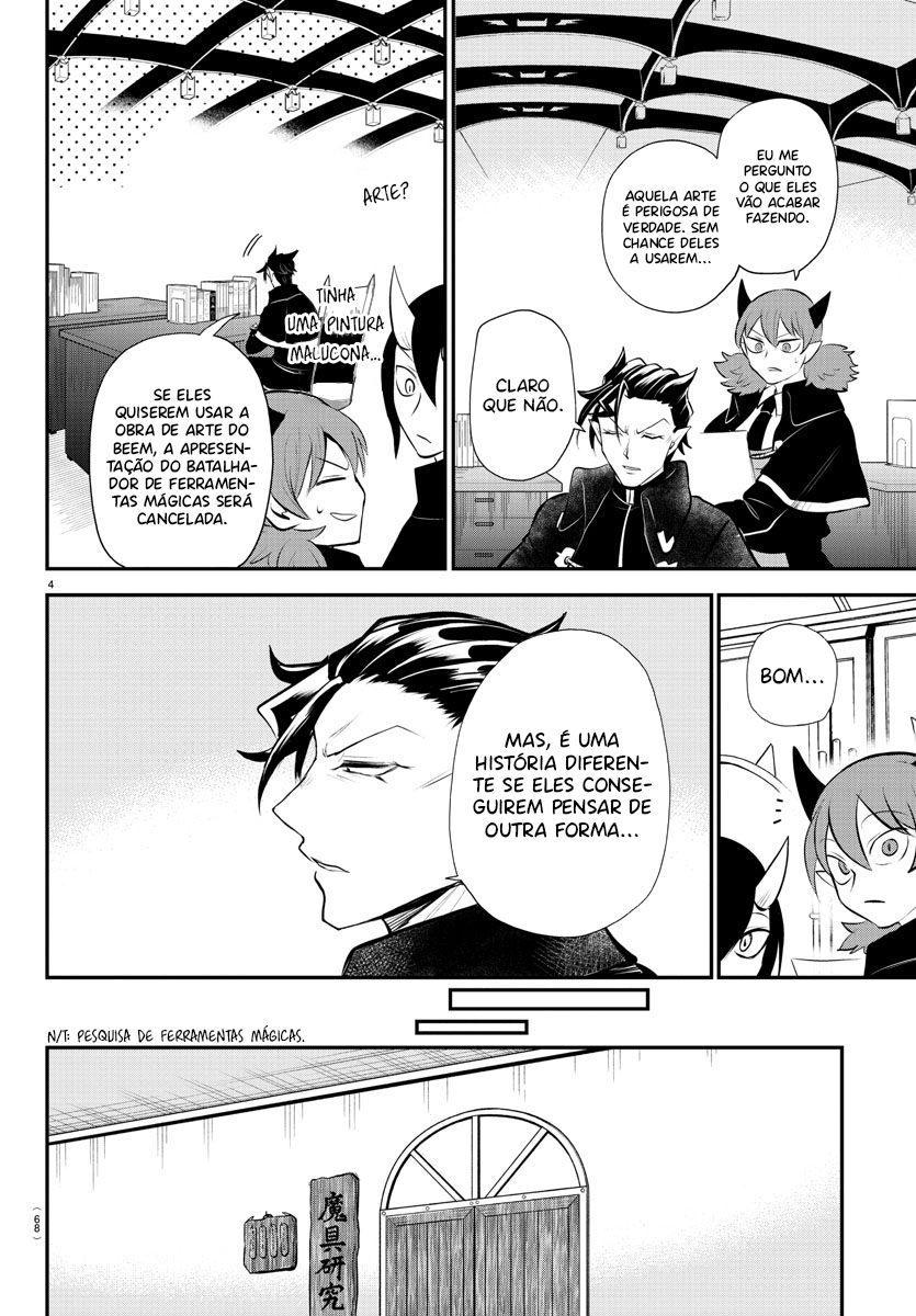 Read Mairimashita Iruma-kun PT Manga Online