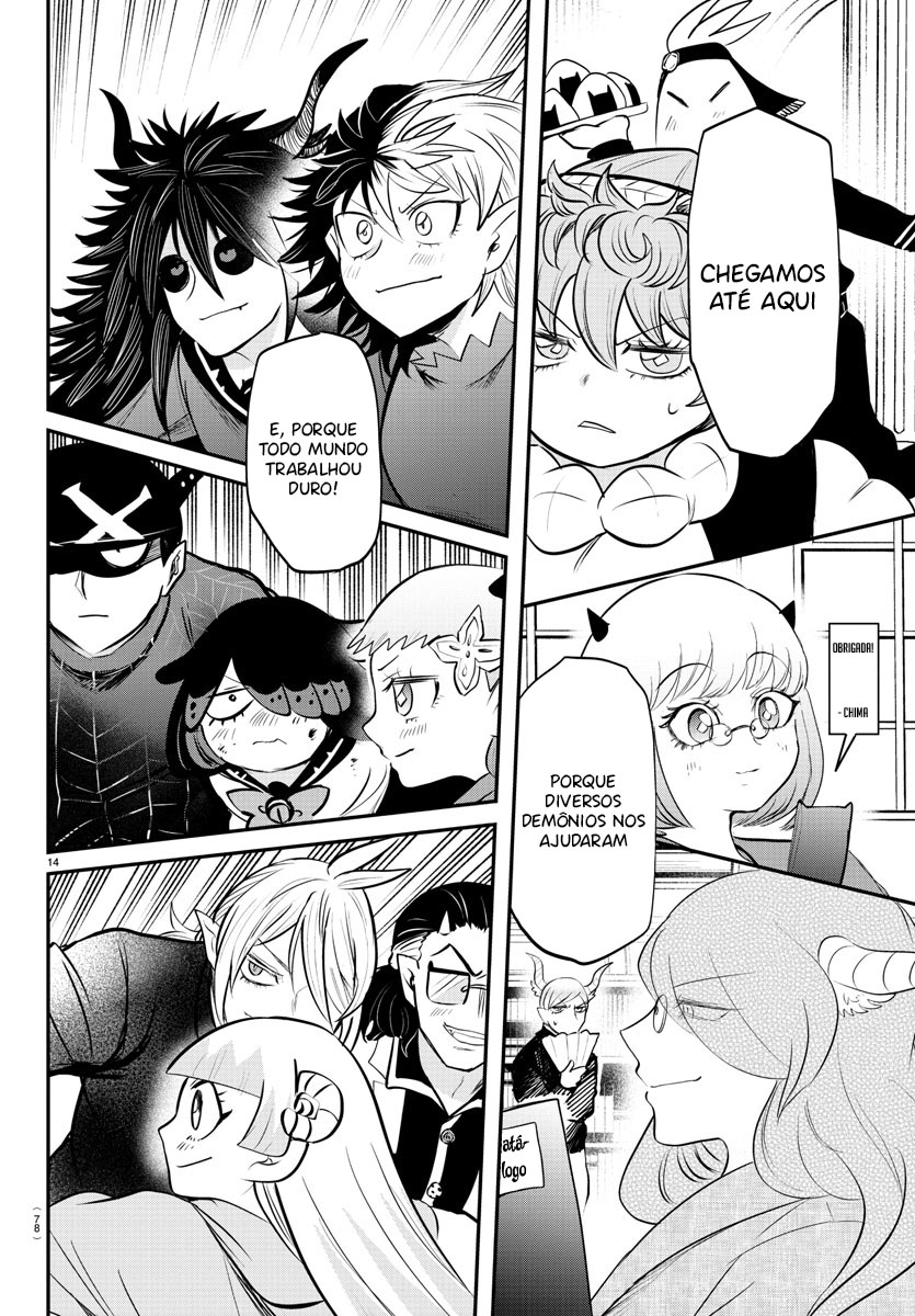 Read Mairimashita Iruma-kun PT Manga Online