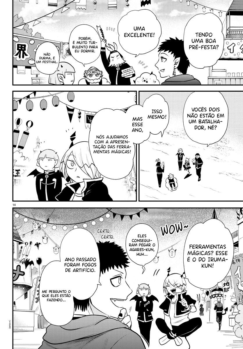 Read Mairimashita Iruma-kun PT Manga Online