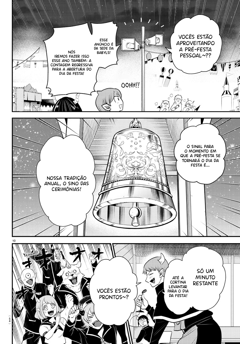 Read Mairimashita Iruma-kun PT Manga Online