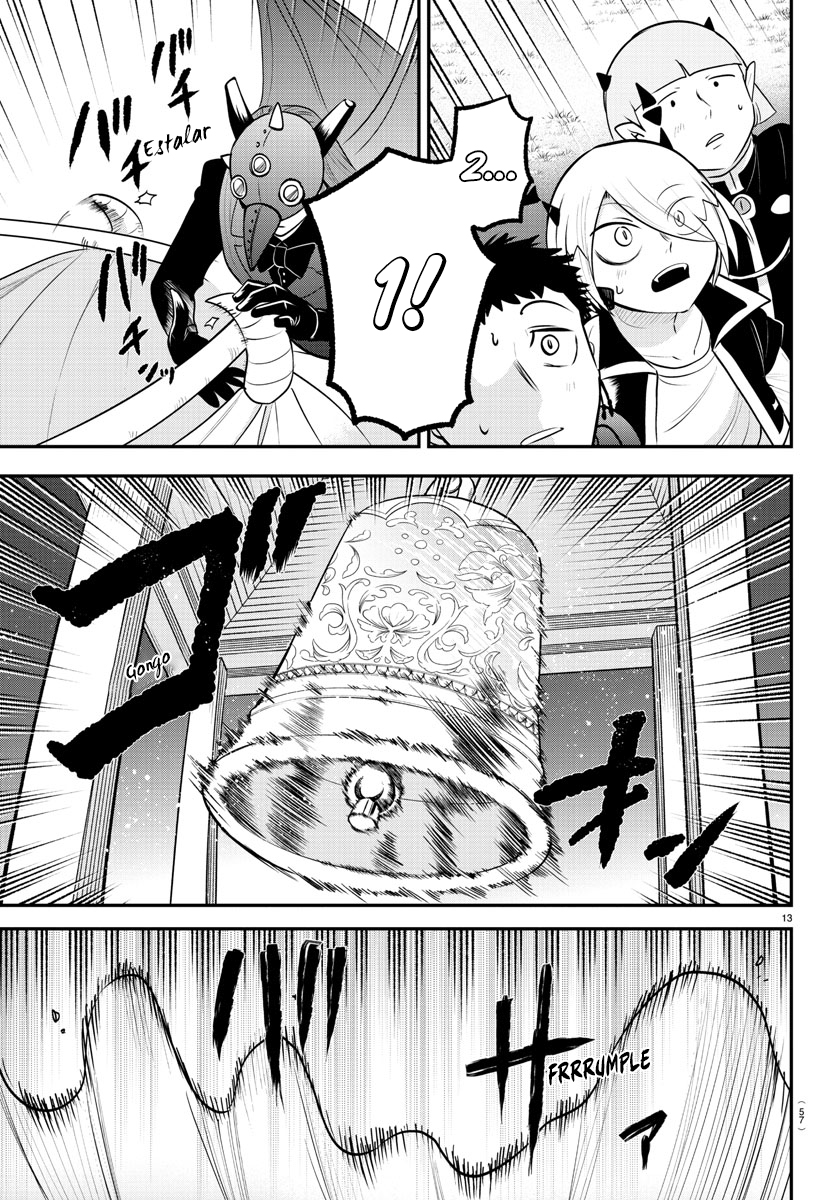 Read Mairimashita Iruma-kun PT Manga Online