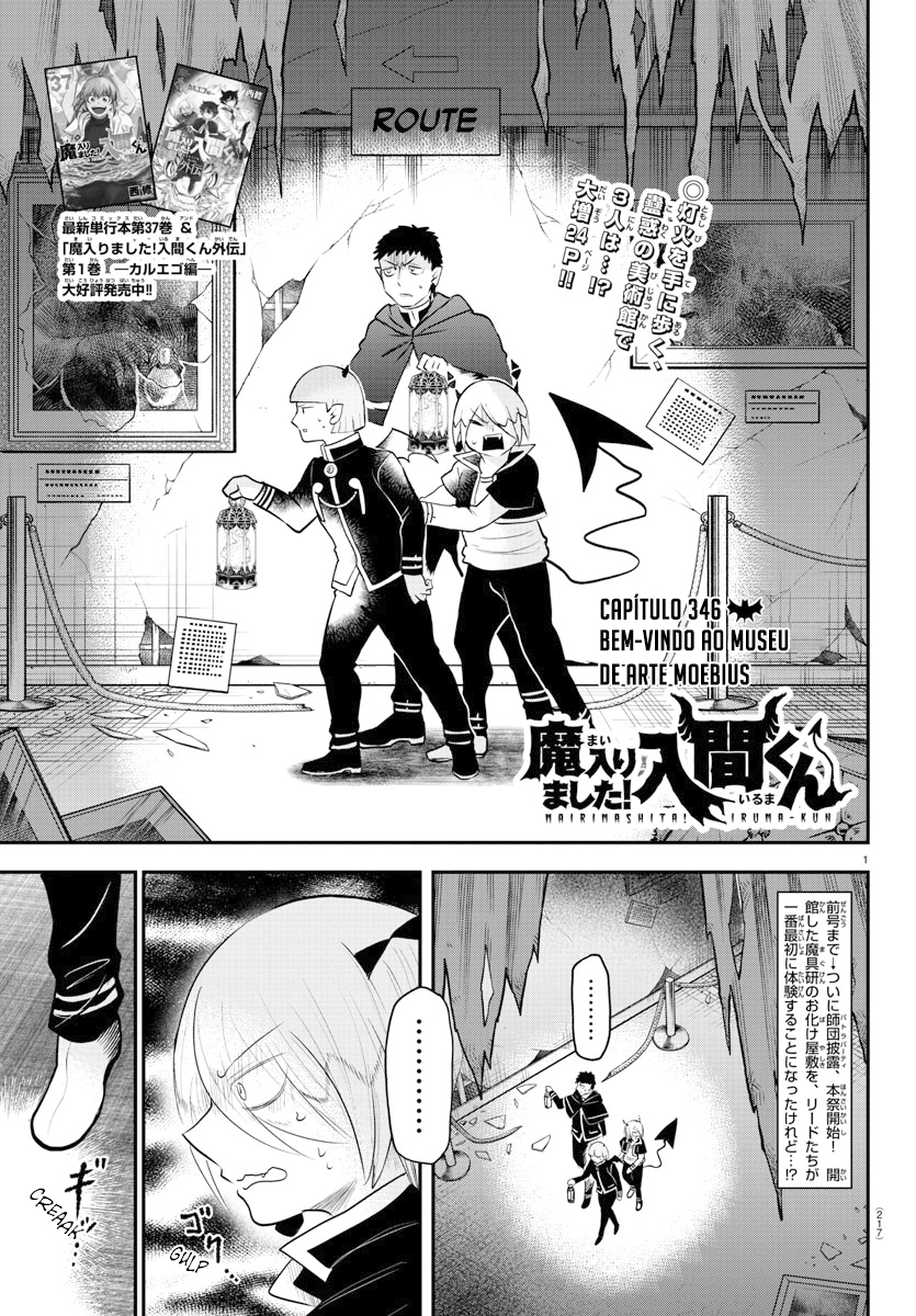 Read Mairimashita Iruma-kun PT Manga Online