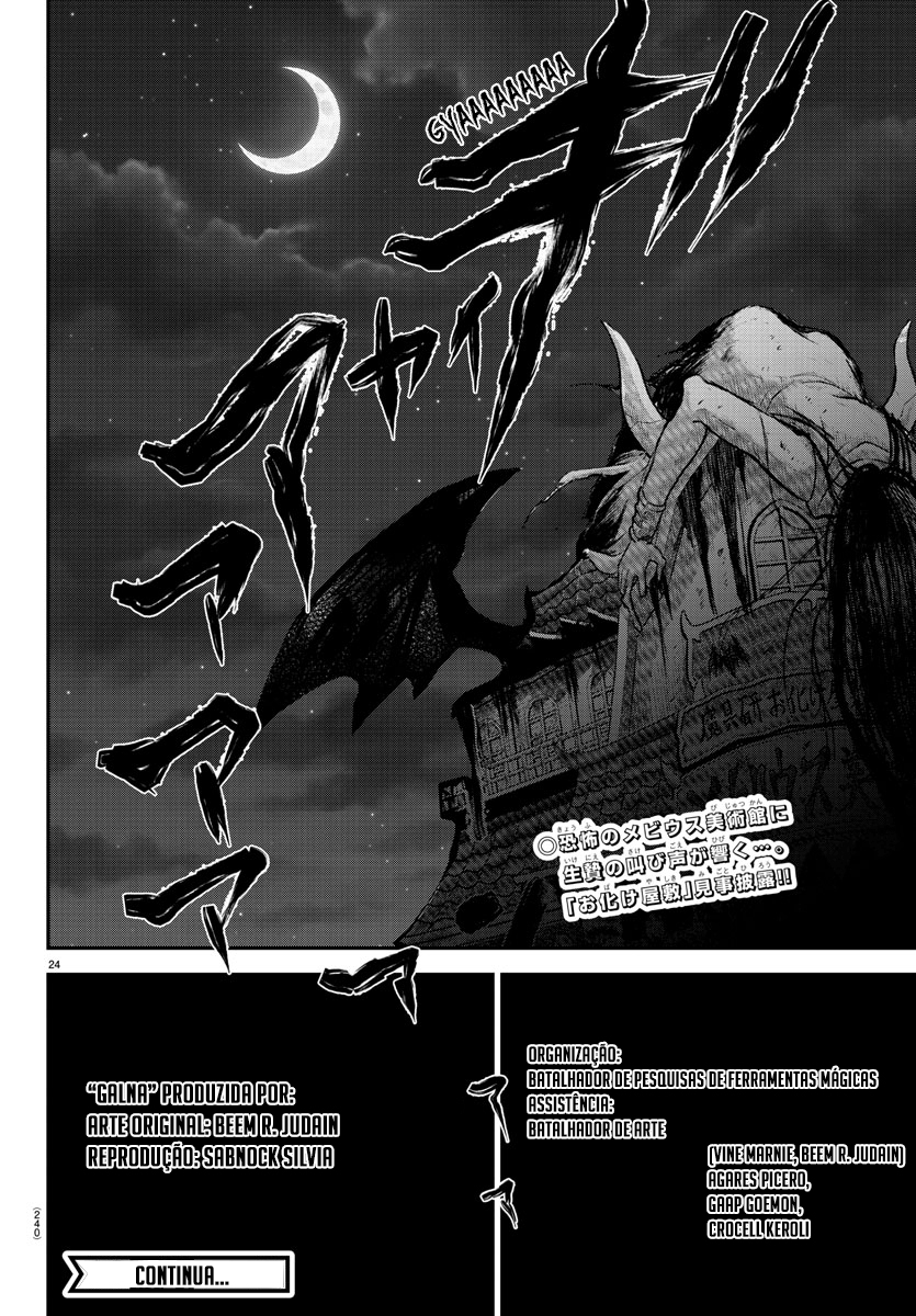 Read Mairimashita Iruma-kun PT Manga Online