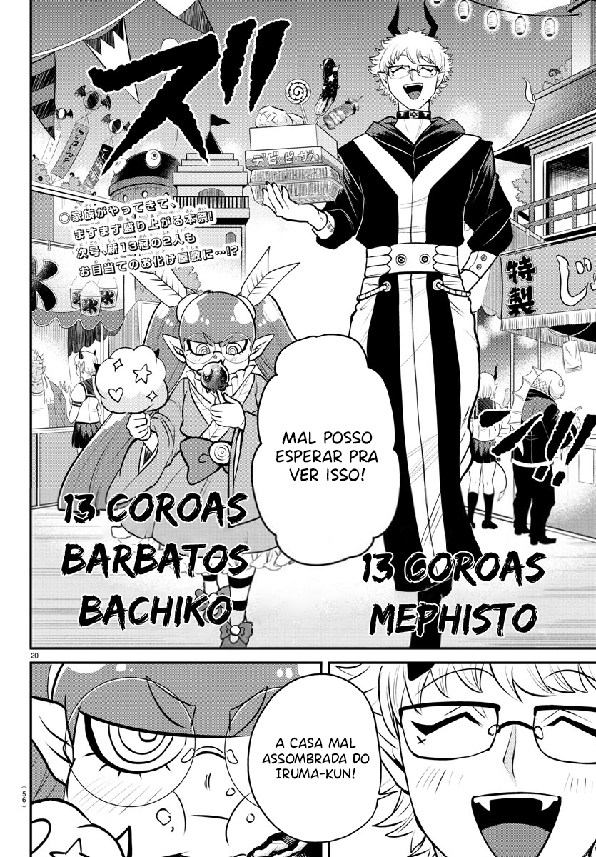 Read Mairimashita Iruma-kun PT Manga Online