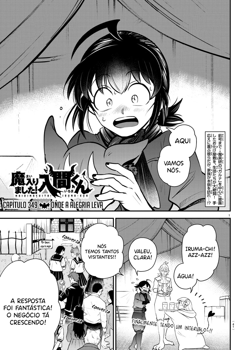 Read Mairimashita Iruma-kun PT Manga Online