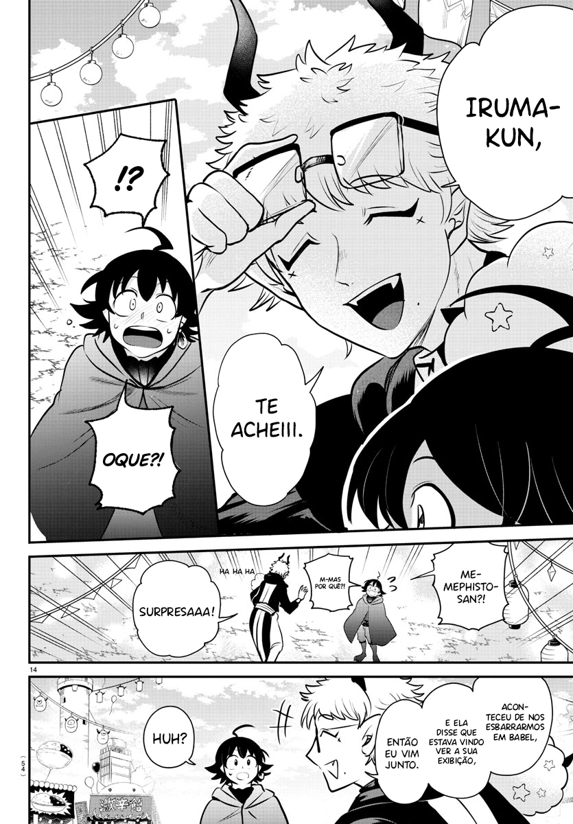 Read Mairimashita Iruma-kun PT Manga Online