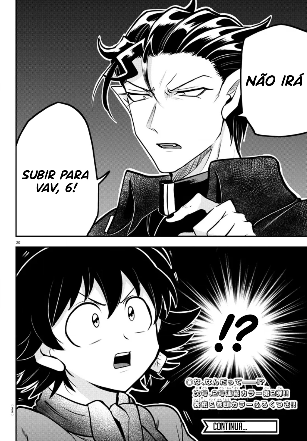 Read Mairimashita Iruma-kun PT Manga Online