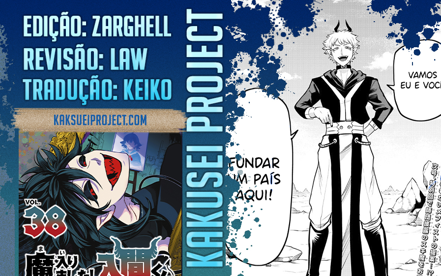 Read Mairimashita Iruma-kun PT Manga Online