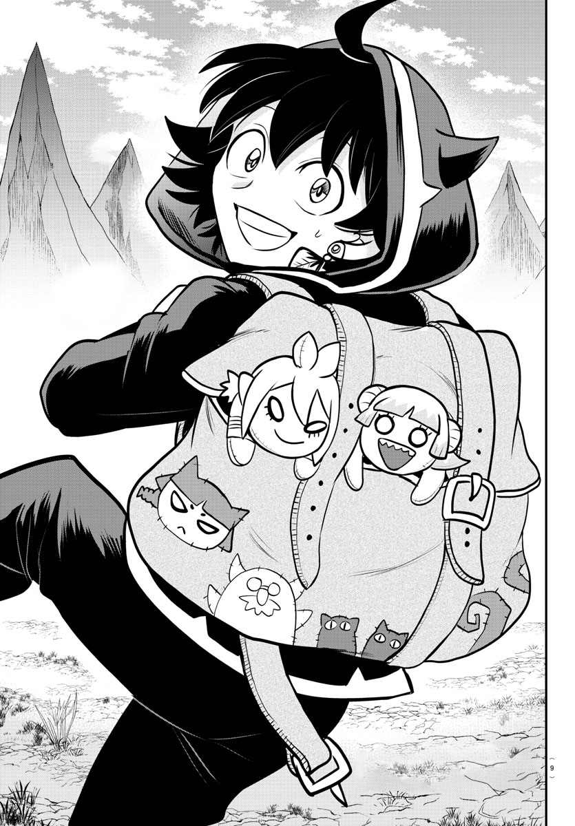 Read Mairimashita Iruma-kun PT Manga Online