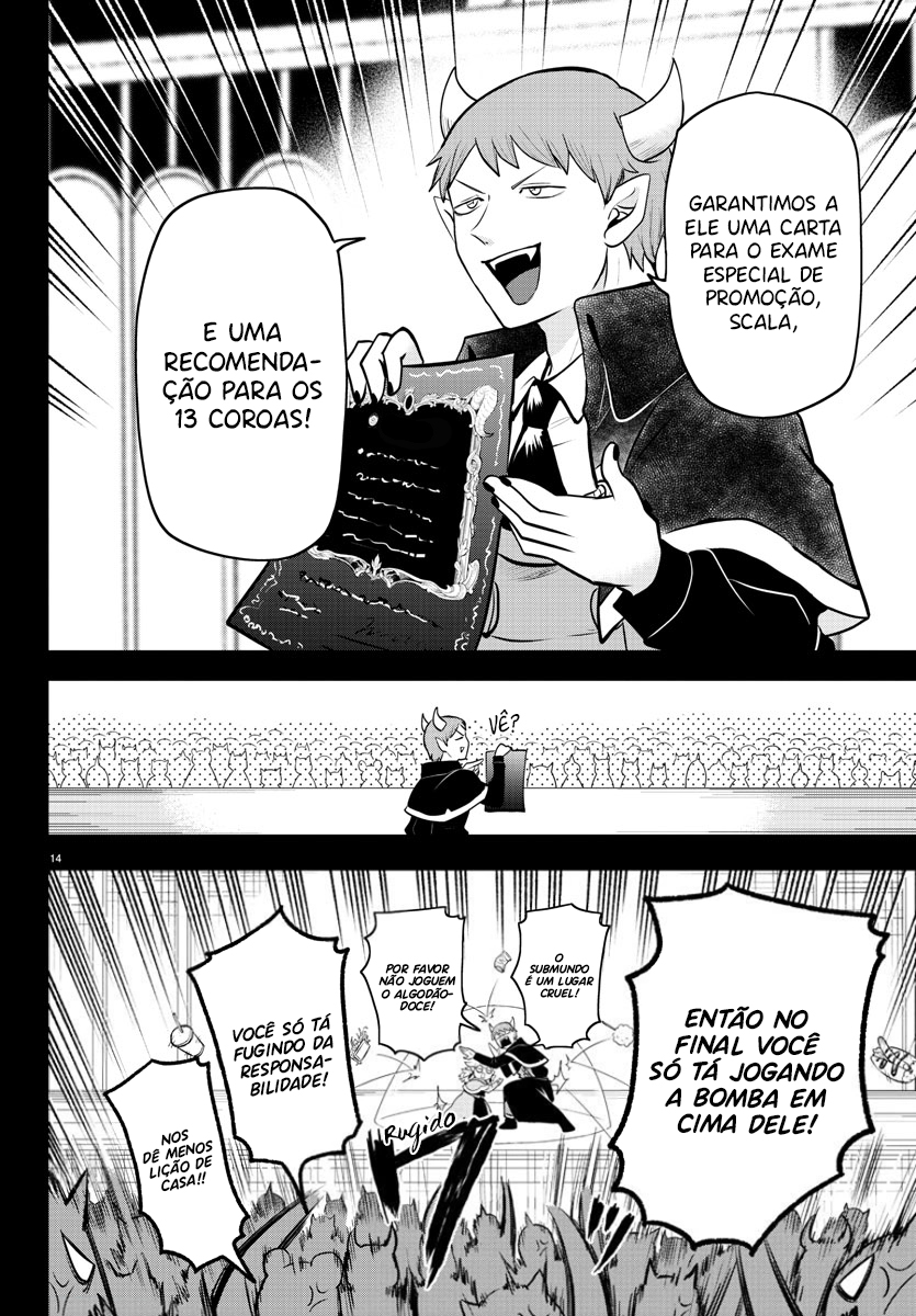 Read Mairimashita Iruma-kun PT Manga Online