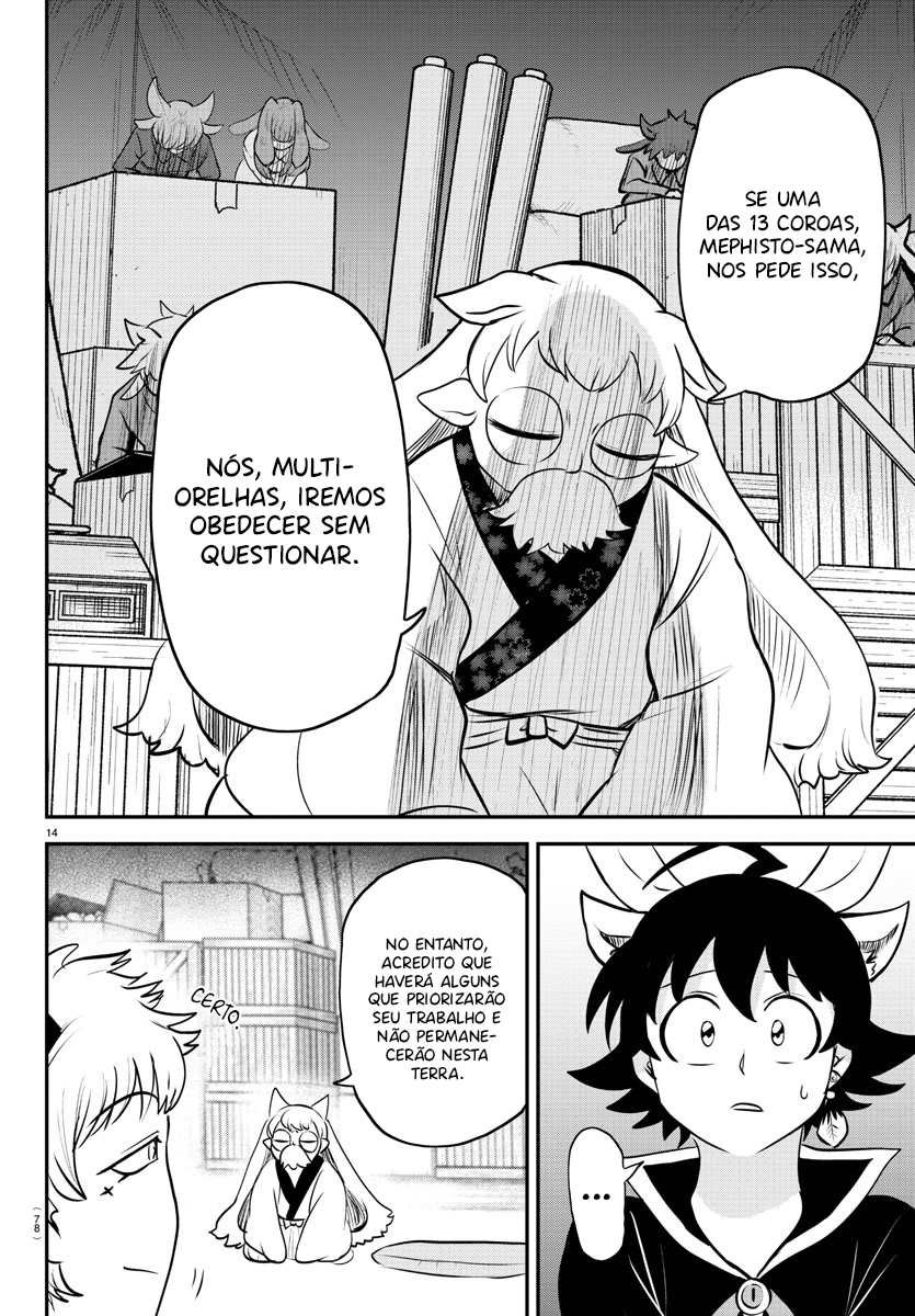 Read Mairimashita Iruma-kun PT Manga Online