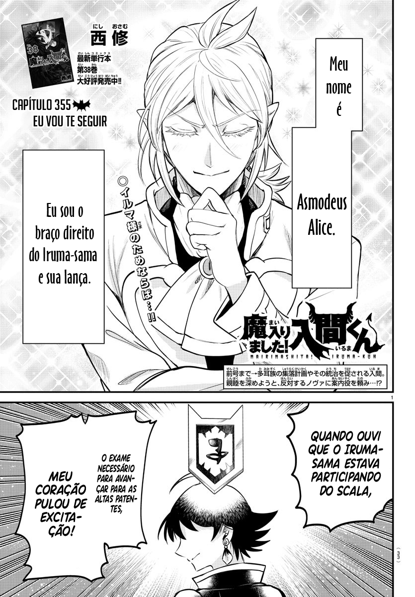 Read Mairimashita Iruma-kun PT Manga Online