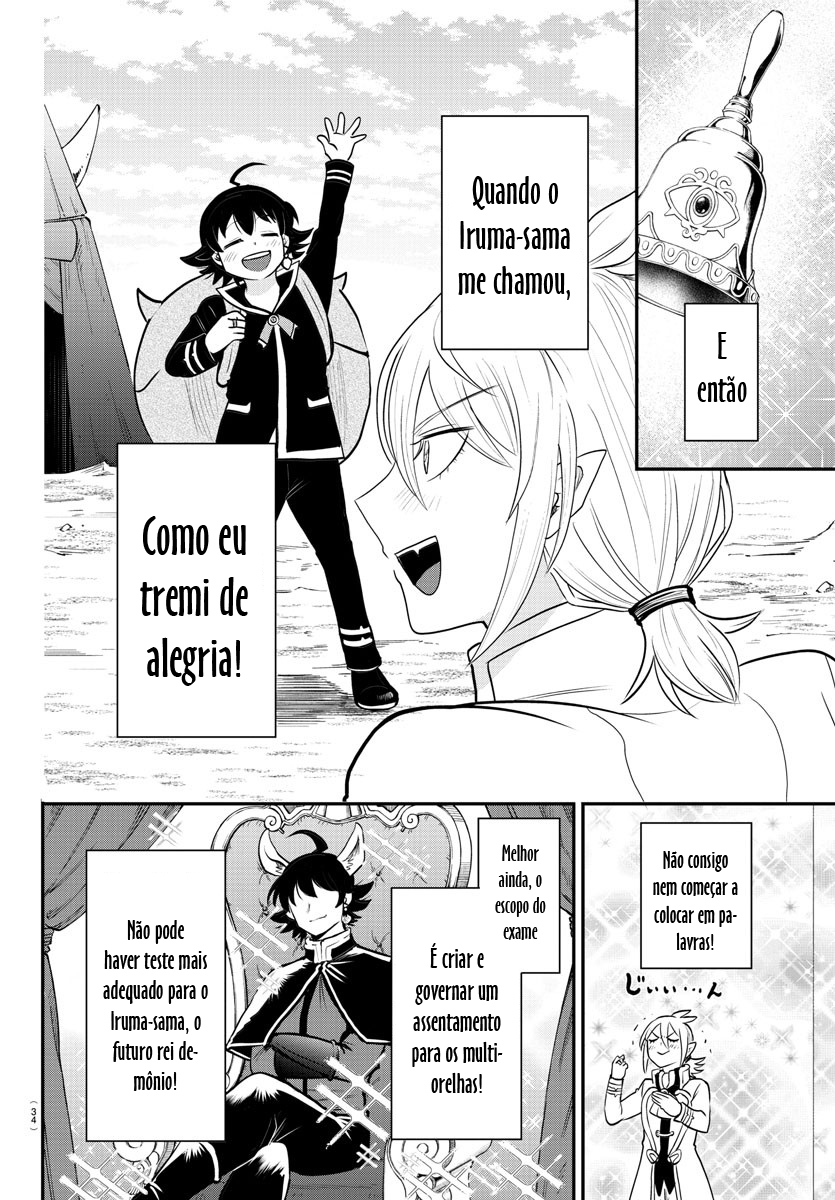 Read Mairimashita Iruma-kun PT Manga Online