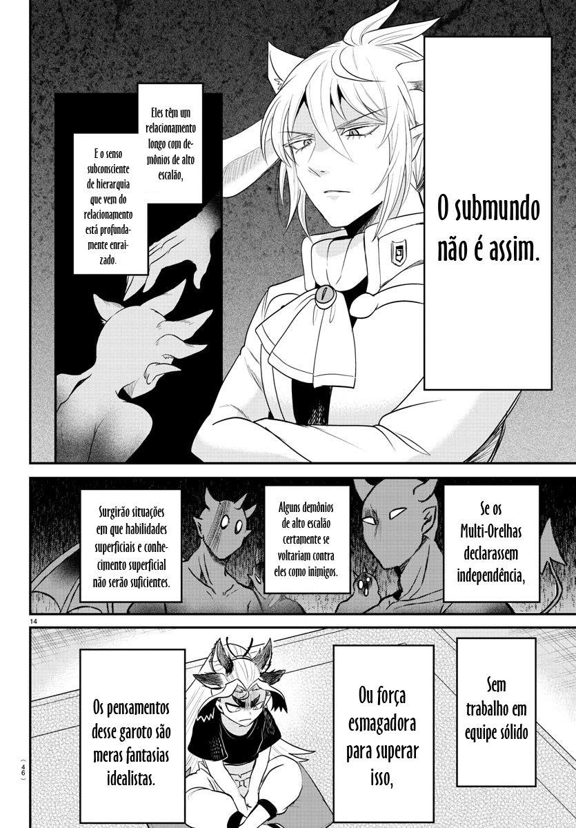 Read Mairimashita Iruma-kun PT Manga Online