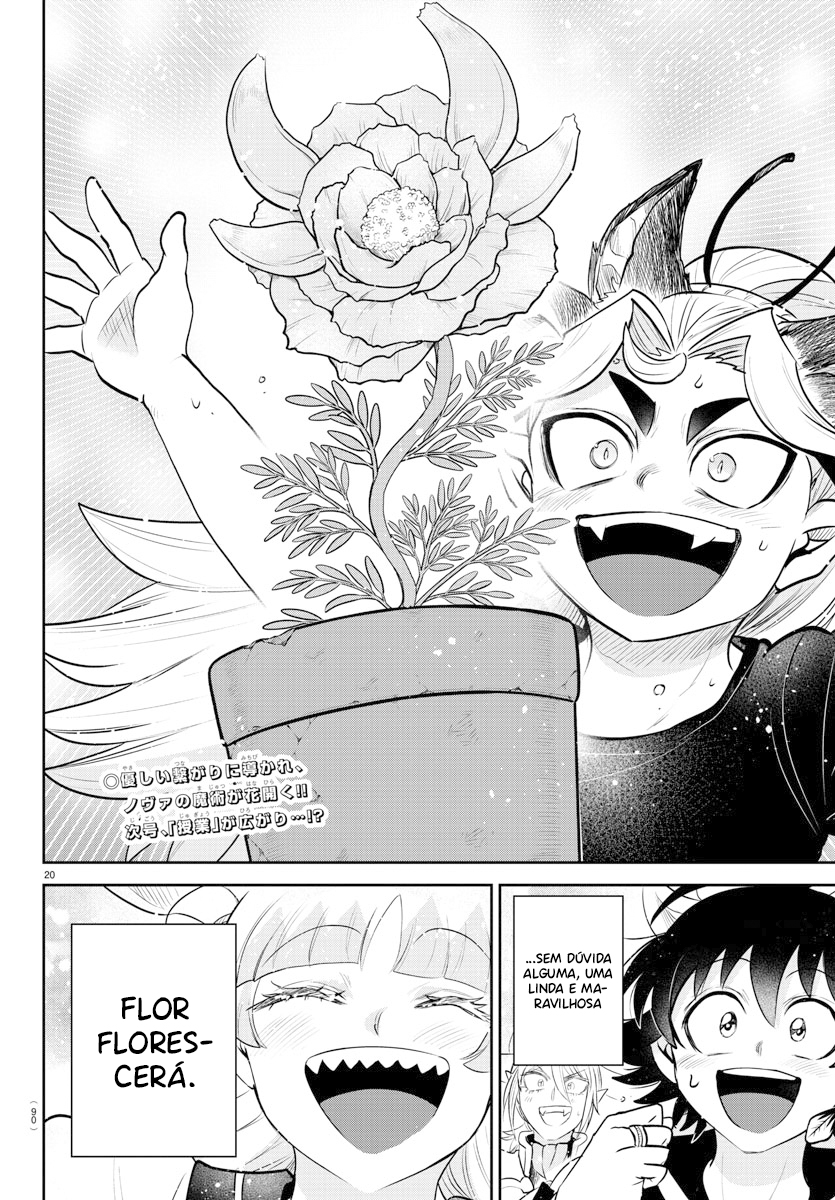 Read Mairimashita Iruma-kun PT Manga Online