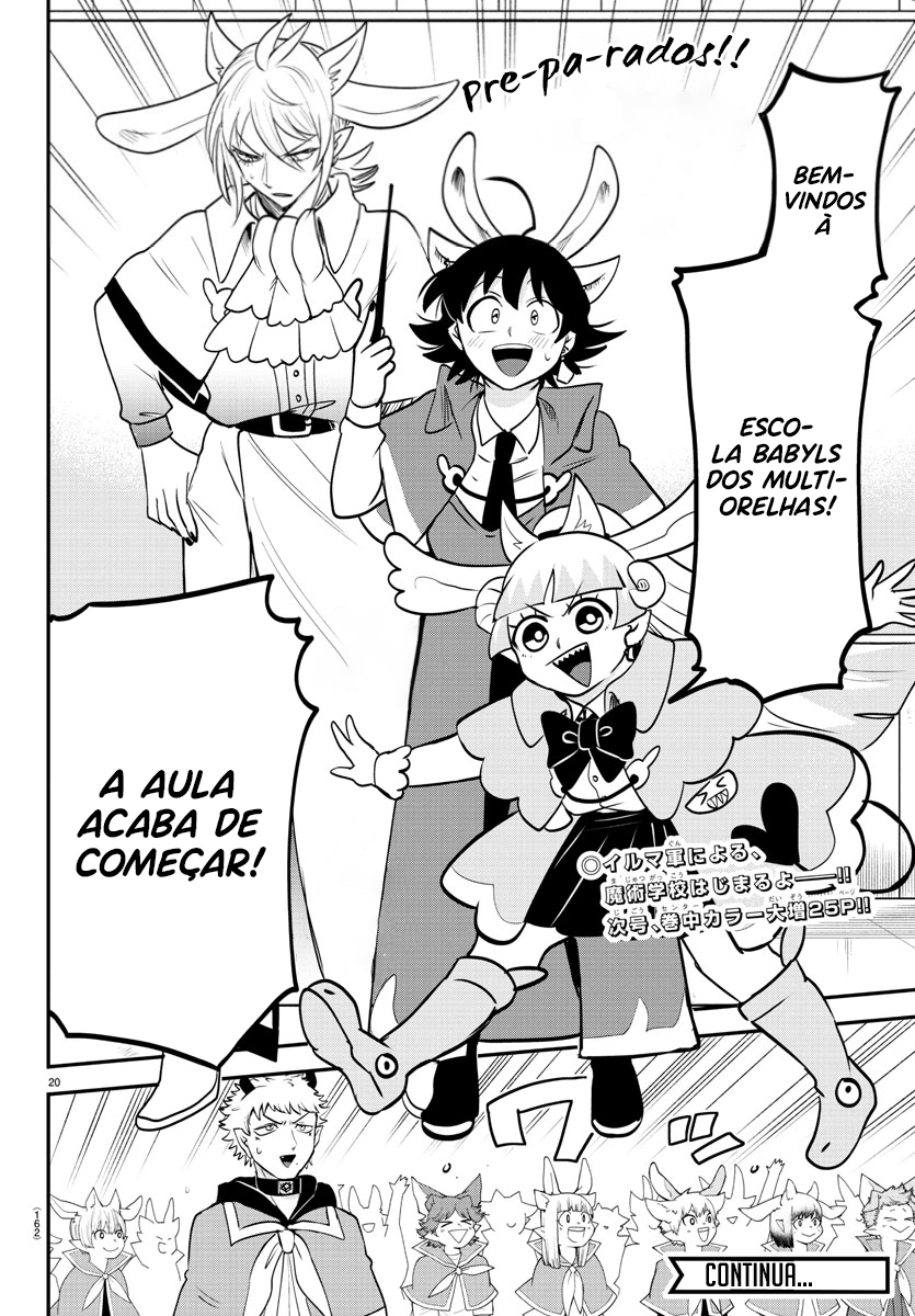 Read Mairimashita Iruma-kun PT Manga Online