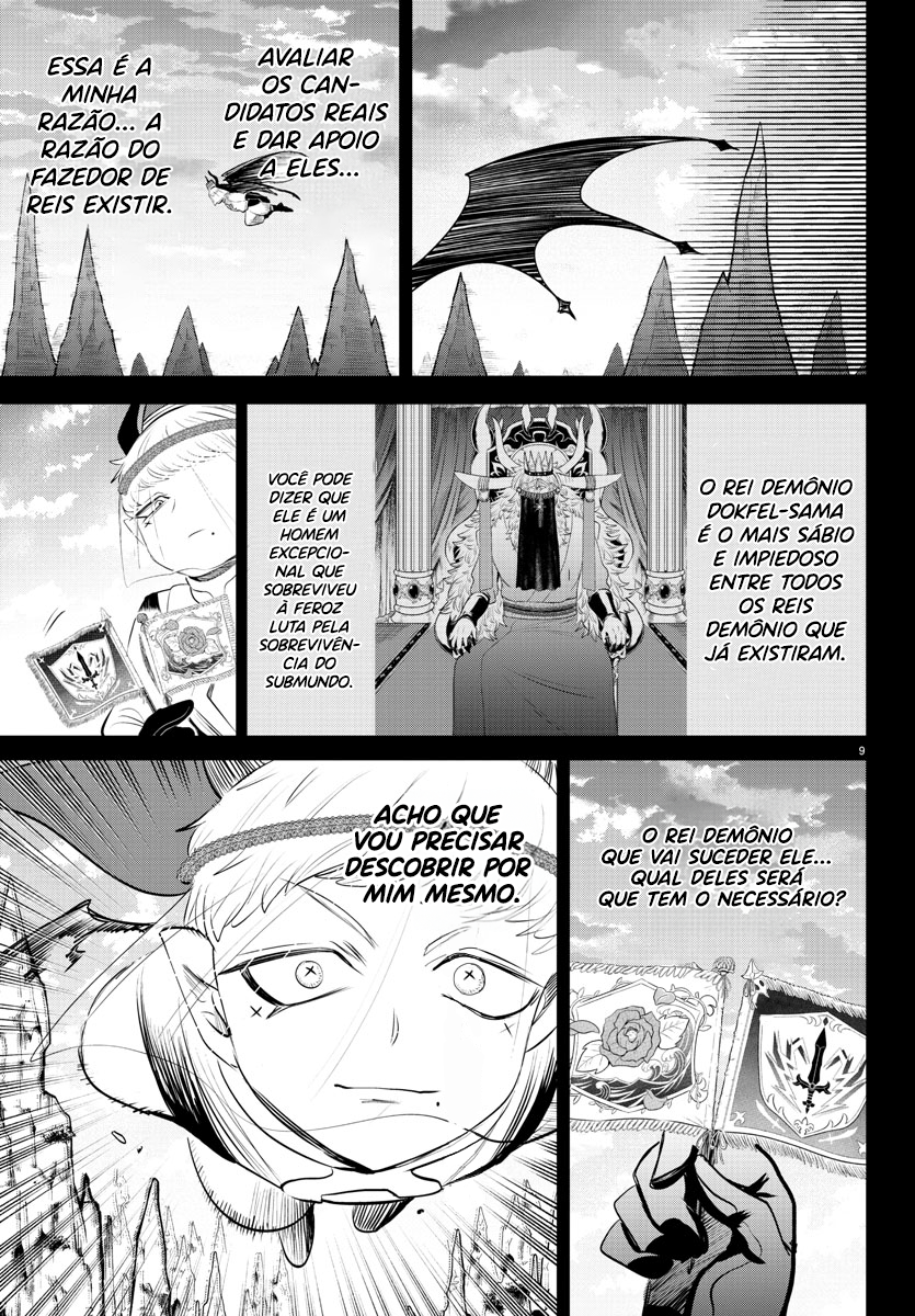 Read Mairimashita Iruma-kun PT Manga Online