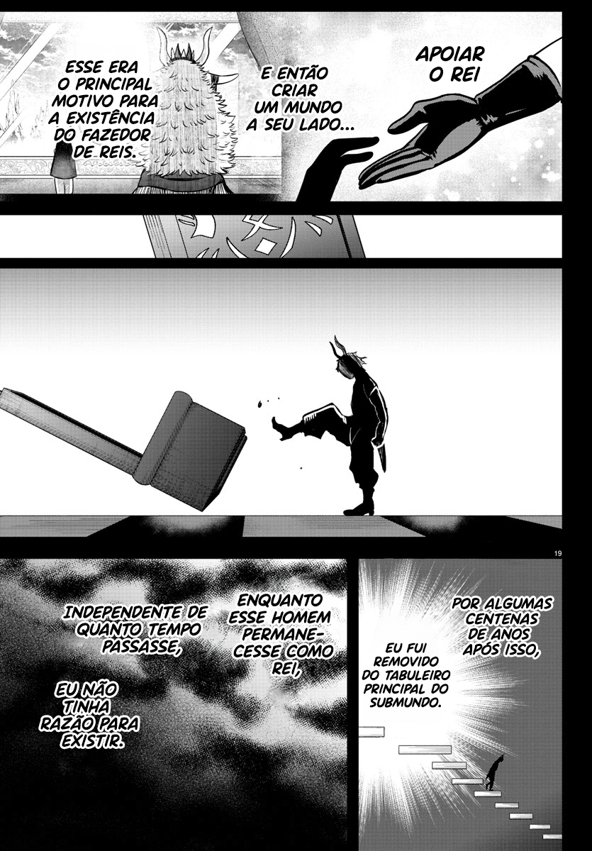 Read Mairimashita Iruma-kun PT Manga Online