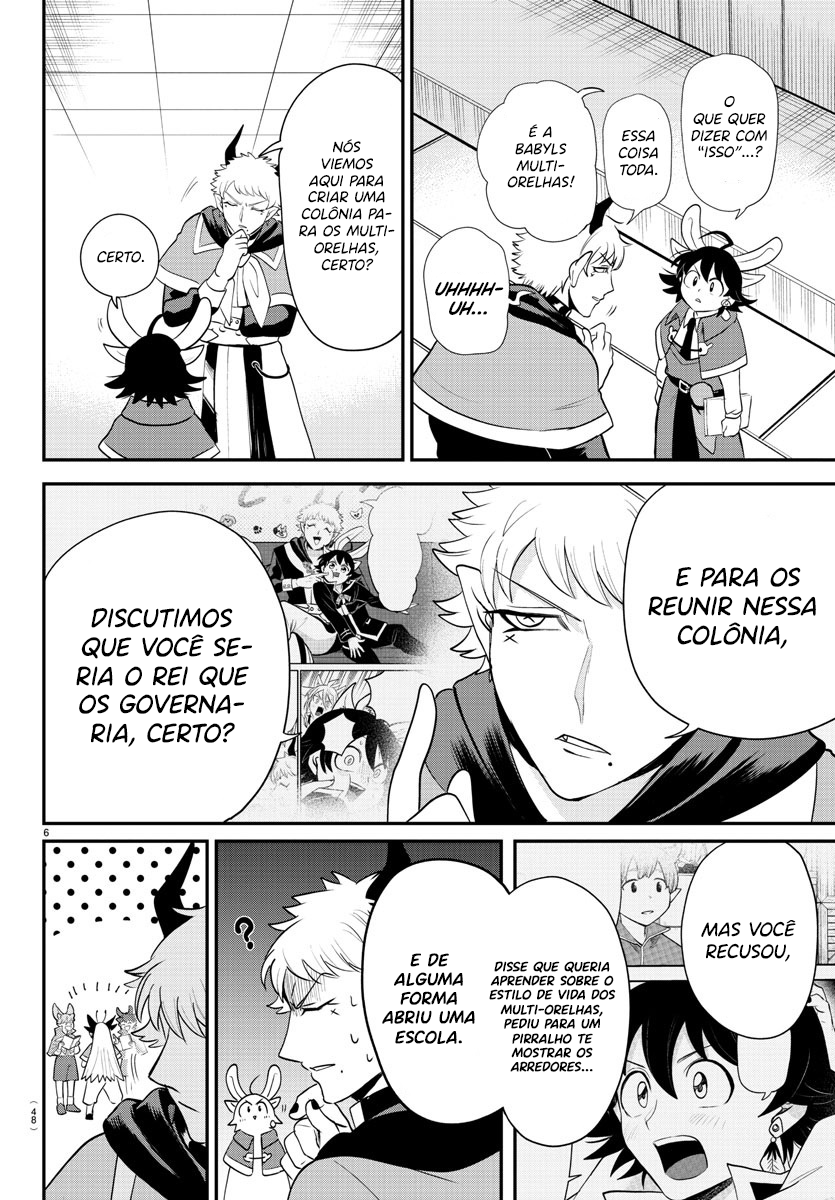 Read Mairimashita Iruma-kun PT Manga Online