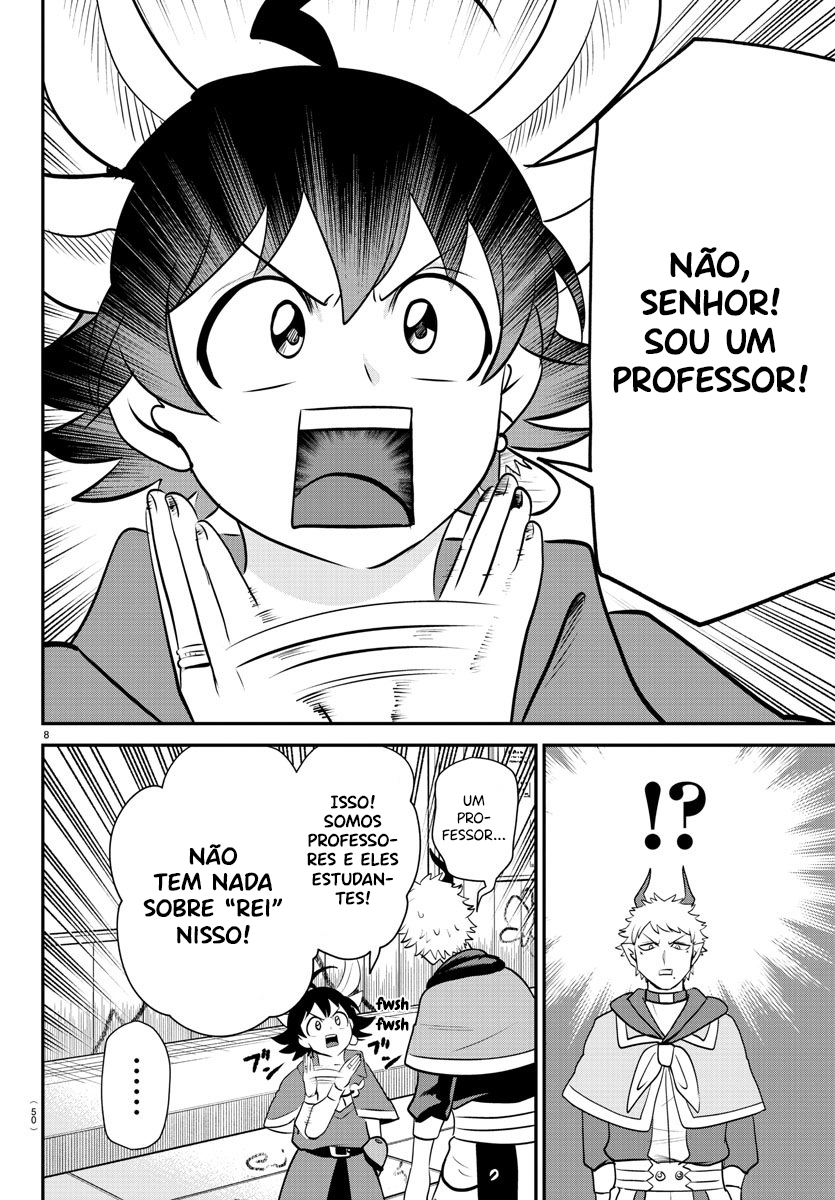 Read Mairimashita Iruma-kun PT Manga Online