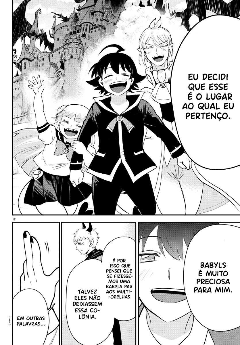 Read Mairimashita Iruma-kun PT Manga Online