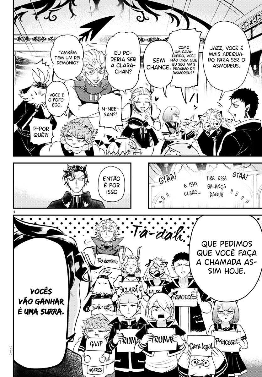 Read Mairimashita Iruma-kun PT Manga Online