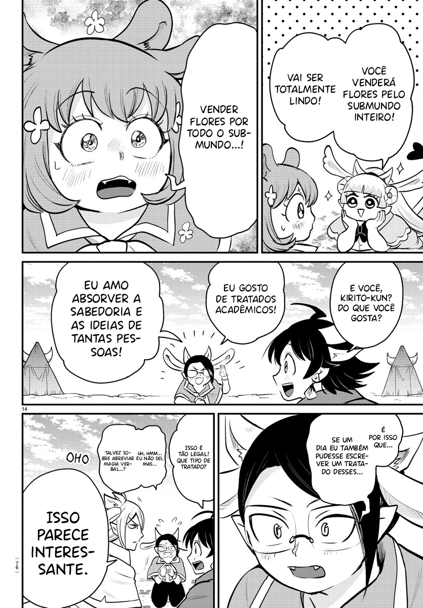 Read Mairimashita Iruma-kun PT Manga Online