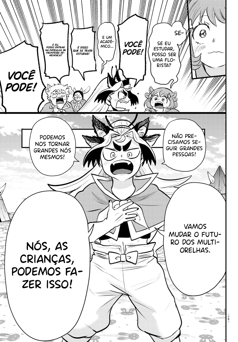 Read Mairimashita Iruma-kun PT Manga Online