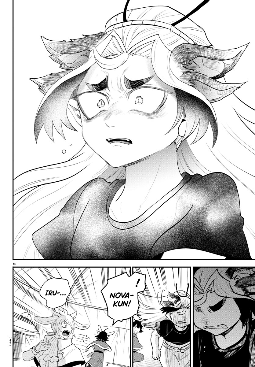 Read Mairimashita Iruma-kun PT Manga Online