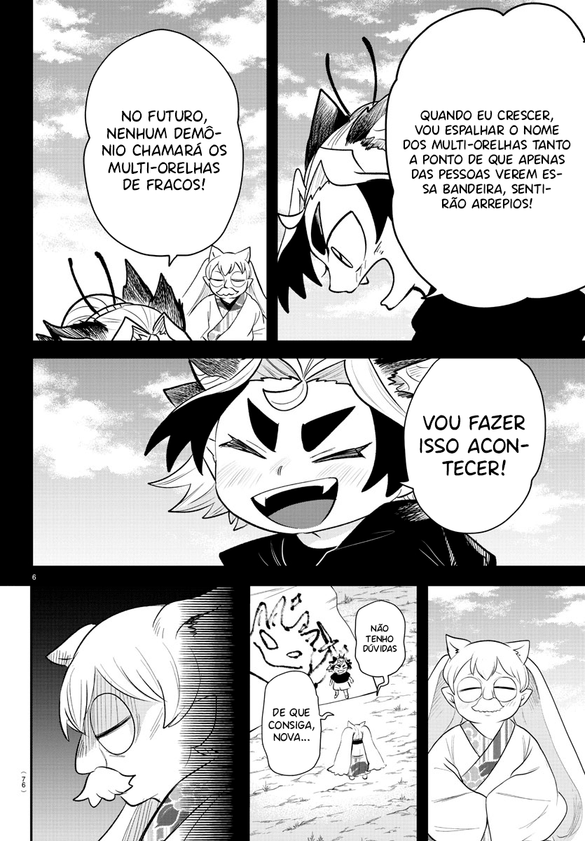 Read Mairimashita Iruma-kun PT Manga Online