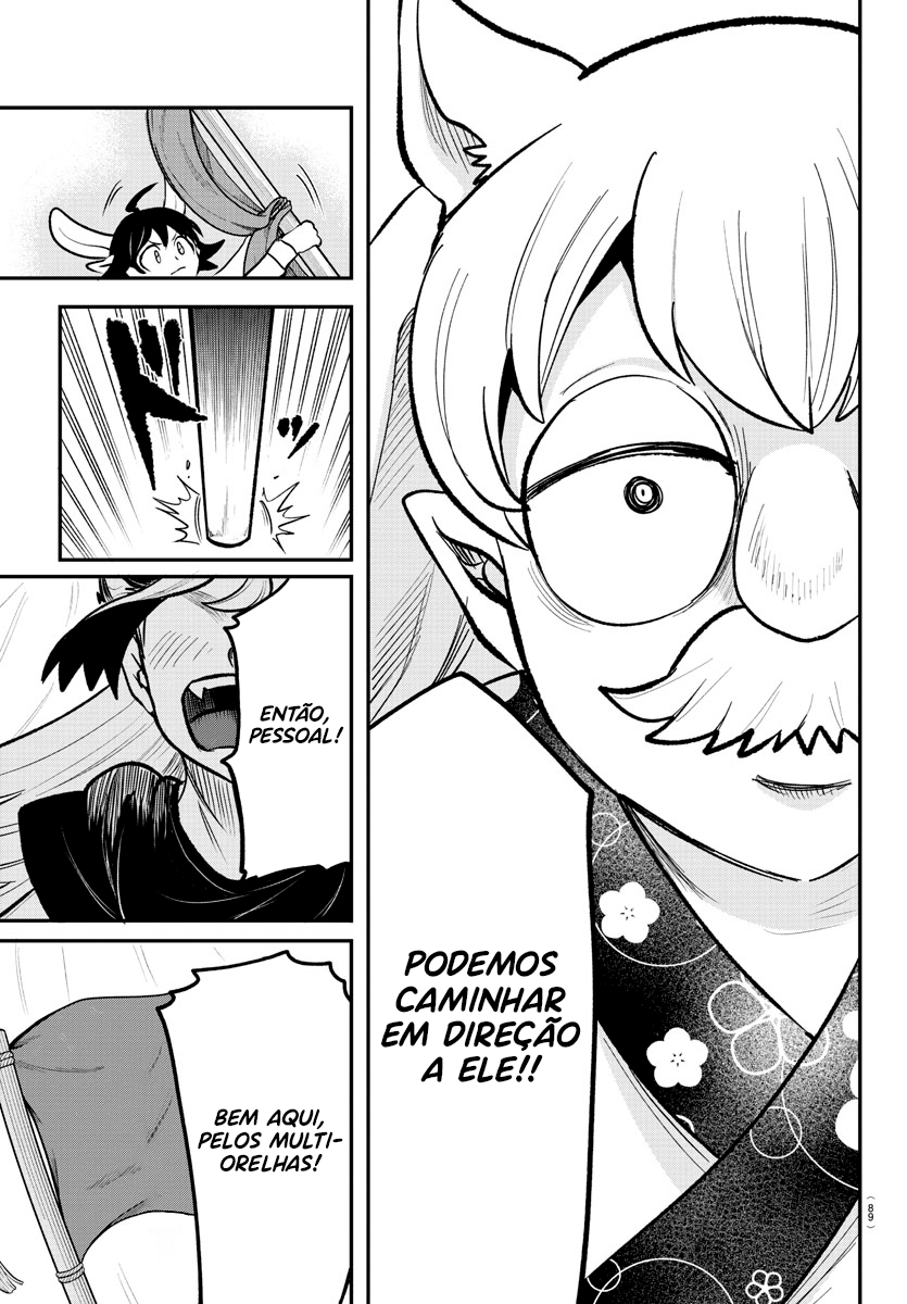 Read Mairimashita Iruma-kun PT Manga Online