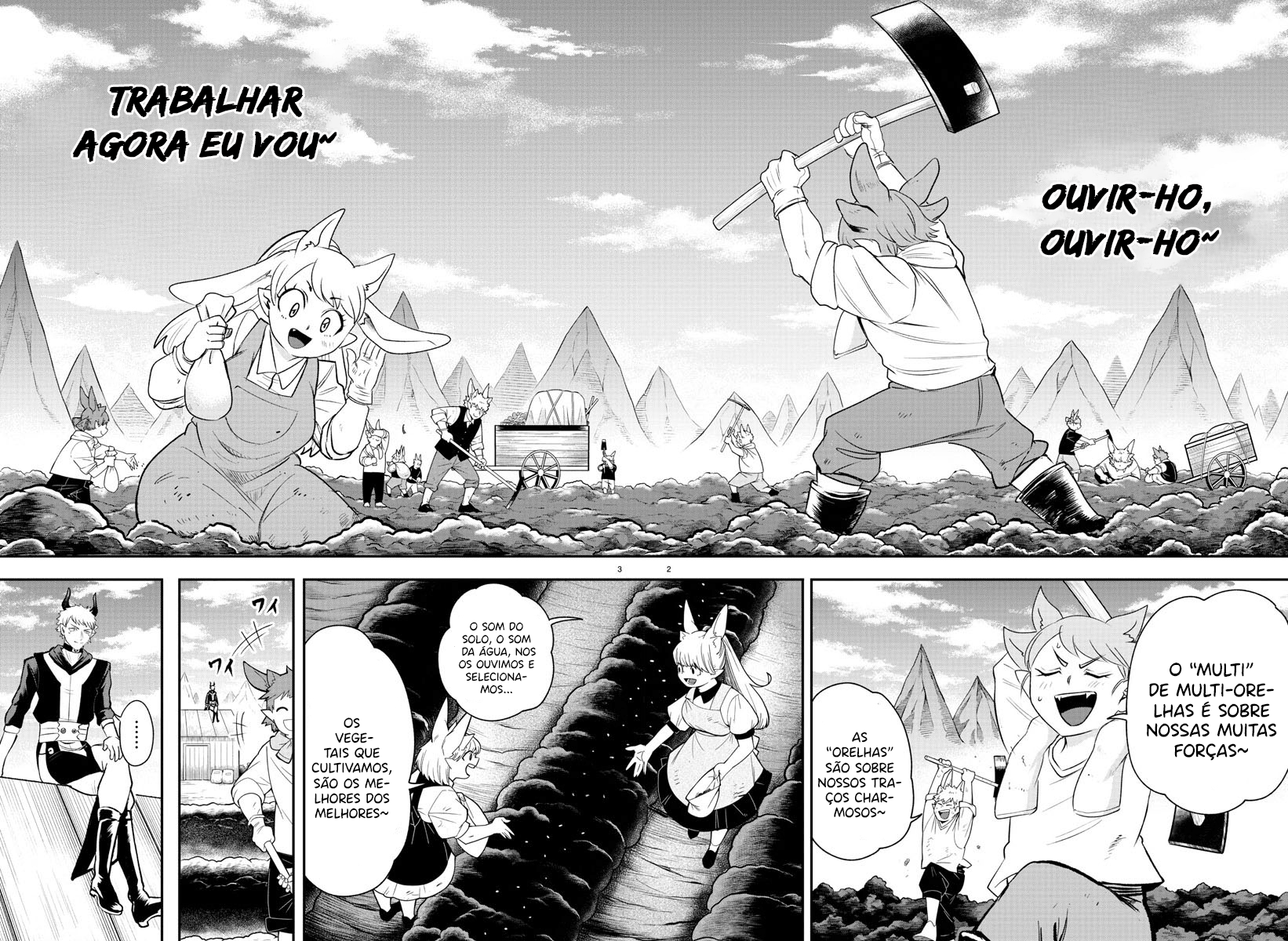 Read Mairimashita Iruma-kun PT Manga Online