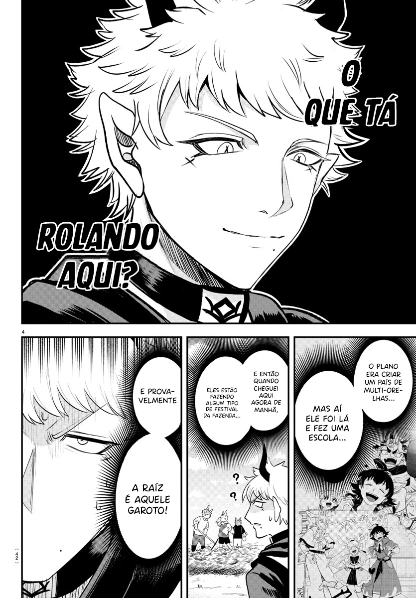 Read Mairimashita Iruma-kun PT Manga Online