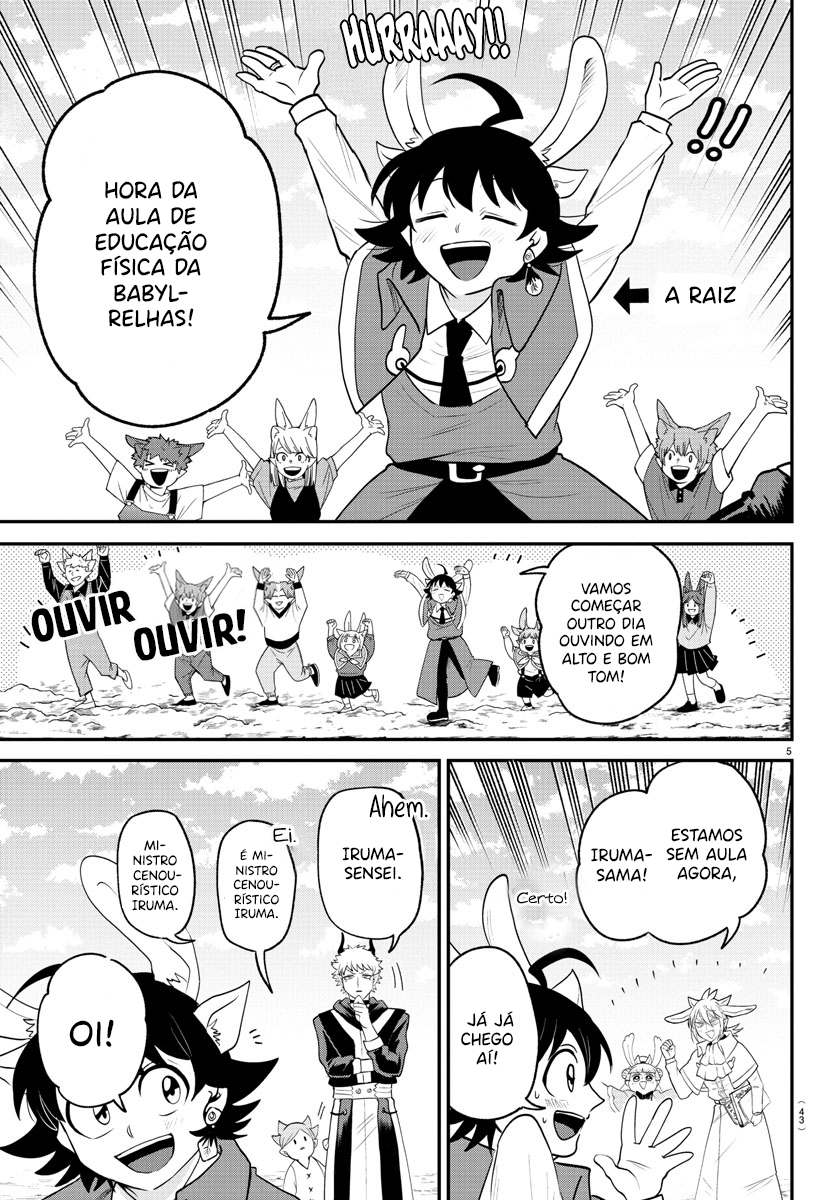 Read Mairimashita Iruma-kun PT Manga Online