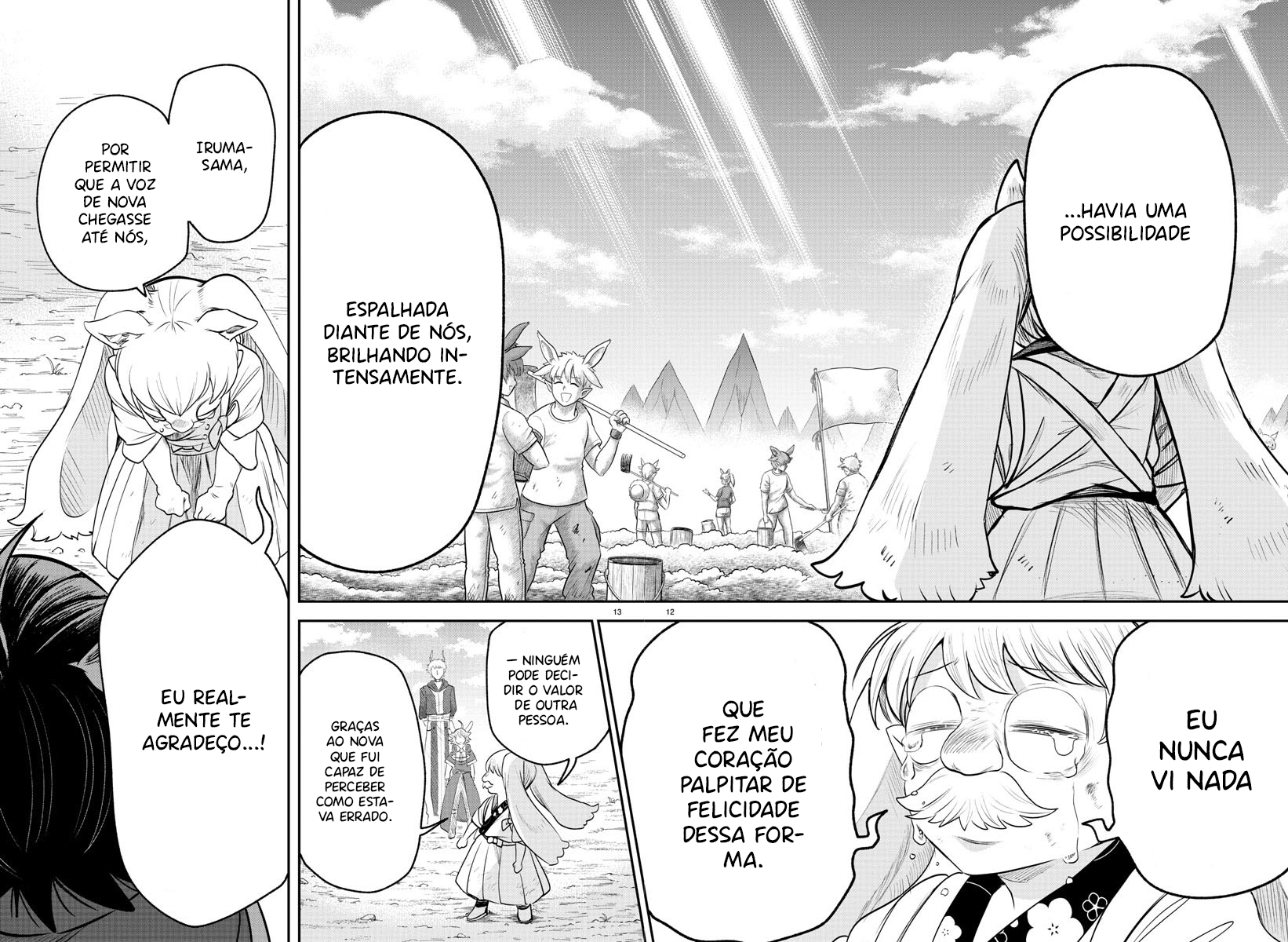 Read Mairimashita Iruma-kun PT Manga Online