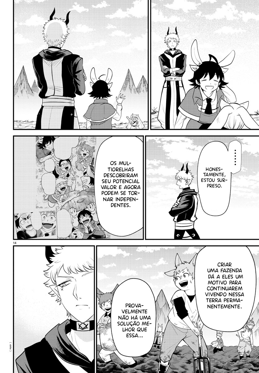 Read Mairimashita Iruma-kun PT Manga Online