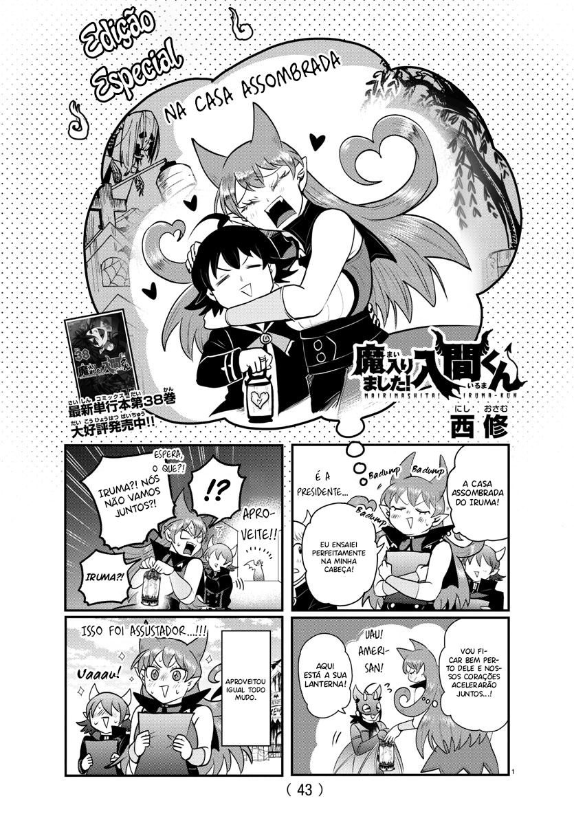 Read Mairimashita Iruma-kun PT Manga Online